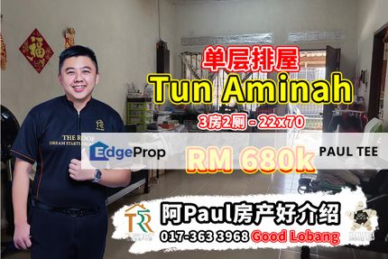 Tun Aminah - 1 Storey Terrace House For Sale, Johor, Skudai