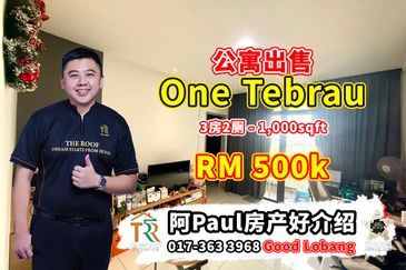 1Tebrau (One Tebrau Residence)