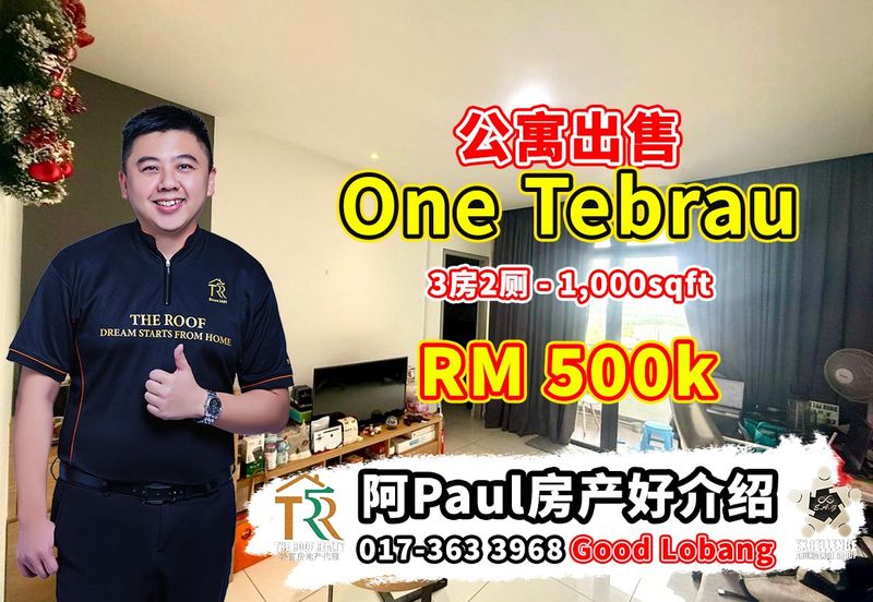1Tebrau (One Tebrau Residence)