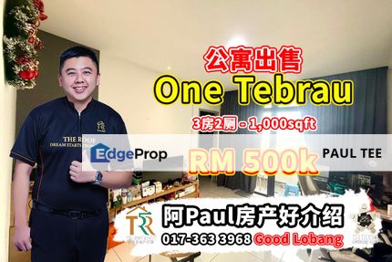 One Tebrau 3 Bedroom Unit For Sale, Johor, Johor Bahru