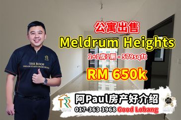 Meldrum Height Residence