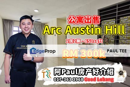Arc Austin Hill 2 Bedroom Unit For Sale, Johor, Johor Bahru