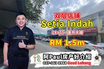 Taman Setia Indah