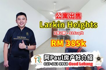Larkin Heights