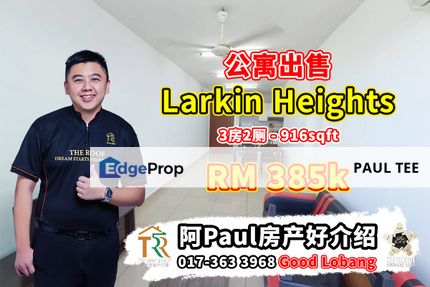 Larkin Heights 3 Bedroom Unit For Sale, Johor, Johor Bahru