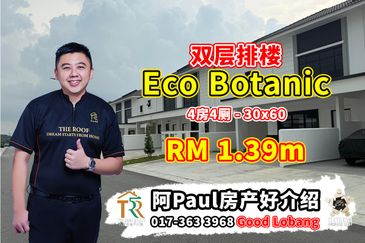 Eco Botanic