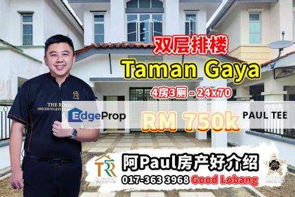 Taman Gaya - 2 Storey Terrace House For Sale, Johor, Ulu Tiram