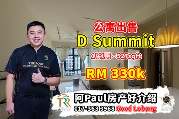 D'Summit Residences @ Kempas Utama