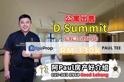 D Summit 1 Bedroom Unit For Sale, Johor, Johor Bahru