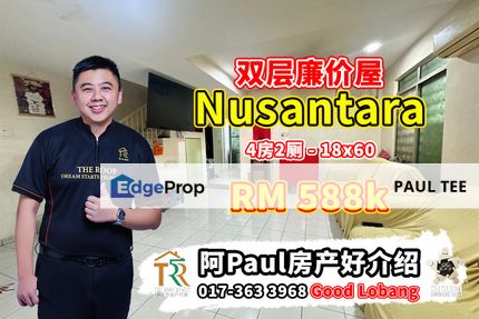Nusantara - 2 Storey Low-Cost House For Sale, Johor, Gelang Patah