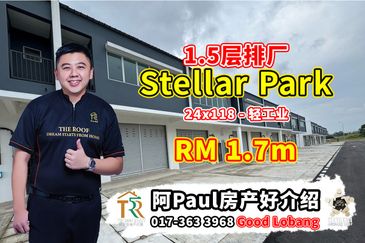 Stellar Park @ Vervo City