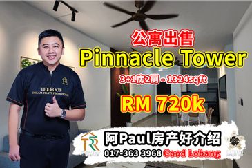 The Pinnacles (Pinnacle Tower)