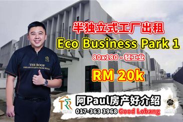 Eco Business Park 1