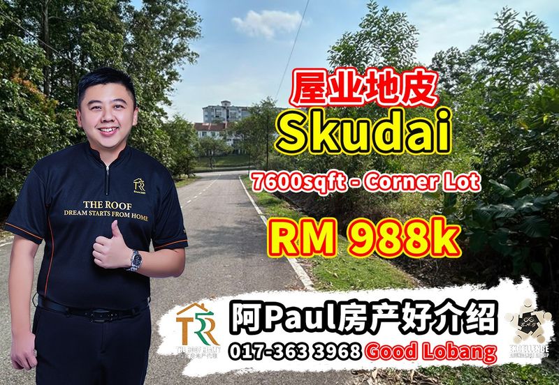 Taman Skudai