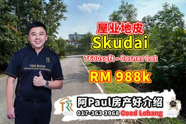 Taman Skudai