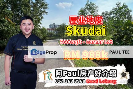 Skudai Residential Land For Sale, Johor, Skudai