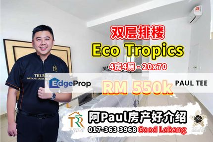 Eco Tropics - 2 Storey Terrace House For Sale, Johor, Masai
