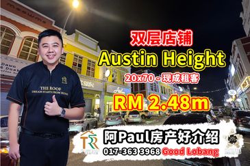Taman Austin Heights