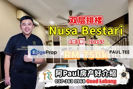 Nusa Bestari - 2 Storey Terrace House For Sale, Johor, Skudai