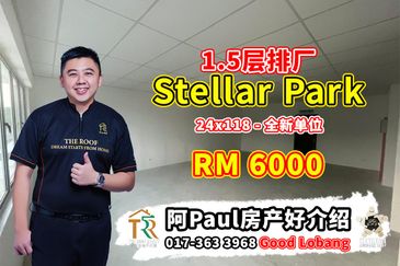 Stellar Park @ Vervo City