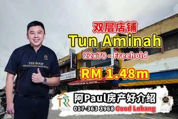 Taman Ungku Tun Aminah