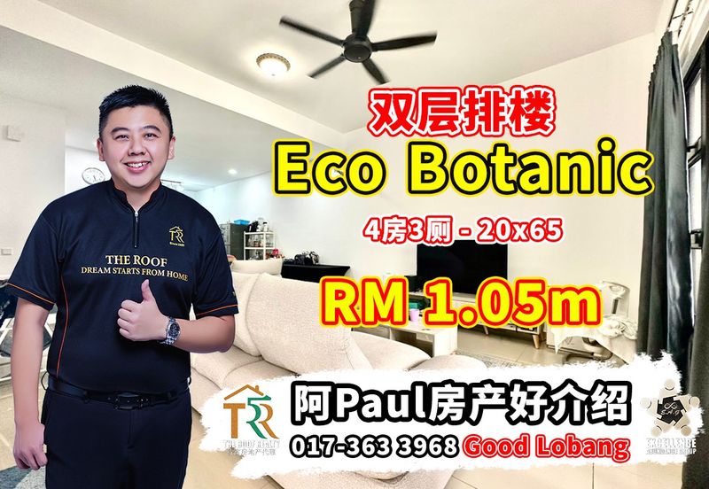 Eco Botanic