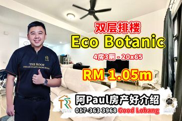 Eco Botanic