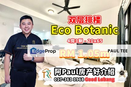 Eco Botanic - 2 Storey Terrace House For Sale, Johor, Nusajaya