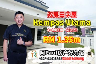 Taman Kempas Utama