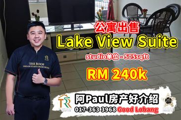 Lake View Suites