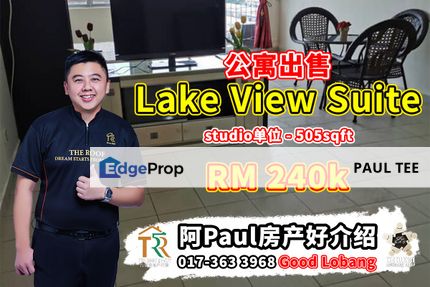 Lake View Suite Studio Unit For Sale, Johor, Johor Bahru