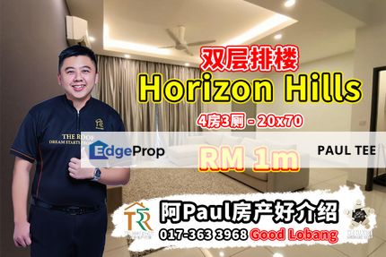 Horizon Hills - 2 Storey Terrace House For Sale, Johor, 