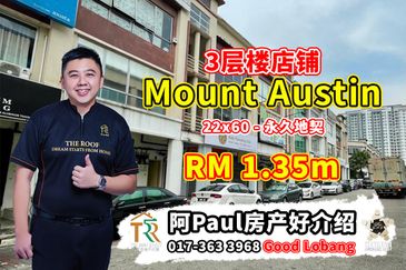 Taman Mount Austin Commercial
