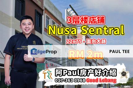 Nusa Sentral - 3 Storey Shop For Sale, Johor, 