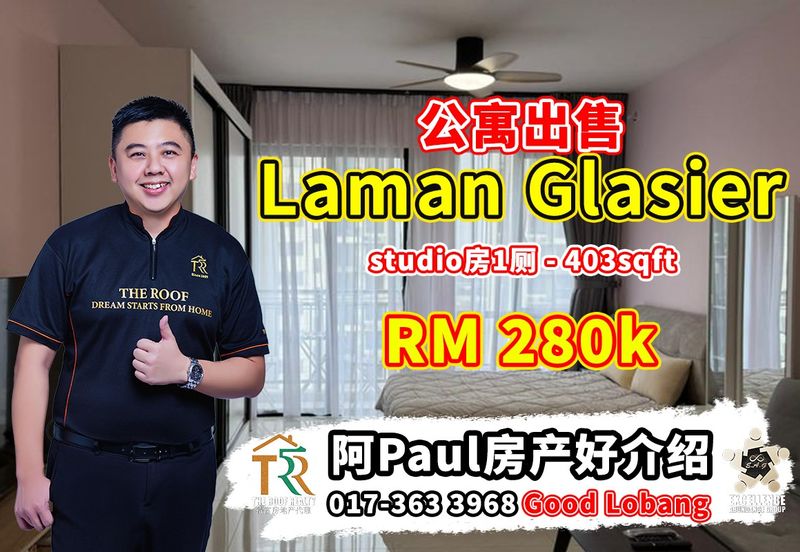 Laman Glasier @ Country Garden Central Park (Glacio)