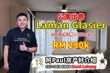 Laman Glasier @ Country Garden Central Park (Glacio)