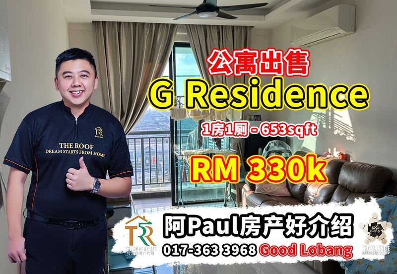 G Residence