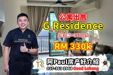 G Residence