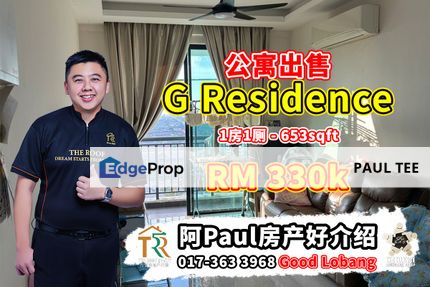 G Residence 1 Bedroom Unit For Sale, Johor, Johor Bahru