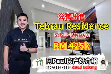 1Tebrau (One Tebrau Residence)