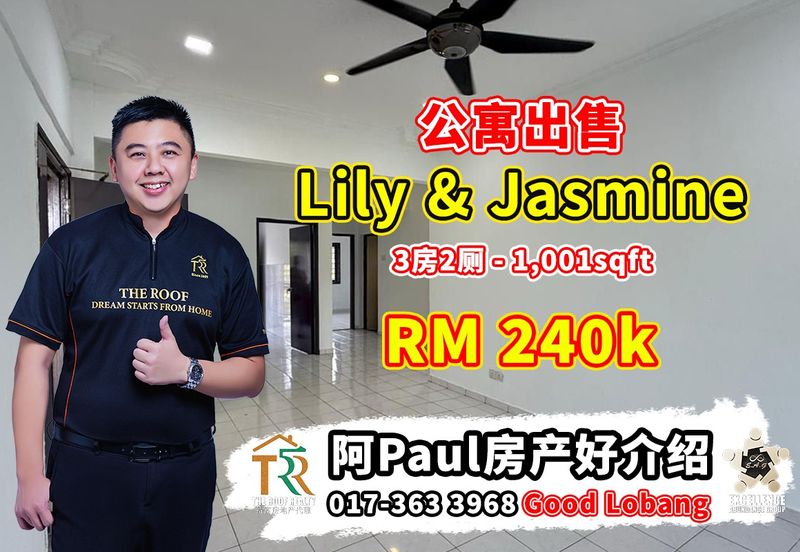 Lily & Jasmine Apartment