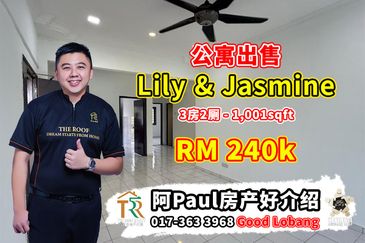 Lily & Jasmine Apartment