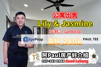 Lily & Jasmine 3 Bedroom Unit For Sale, Johor, Tampoi