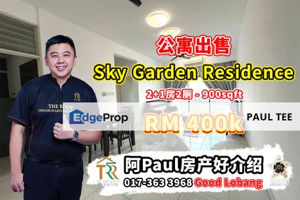 Sky Garden Residence 2 Bedroom Unit For Sale, Johor, Setia Tropika