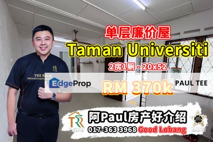 Taman Universiti - 1 Storey Low-Cost House For Sale, Johor, Skudai