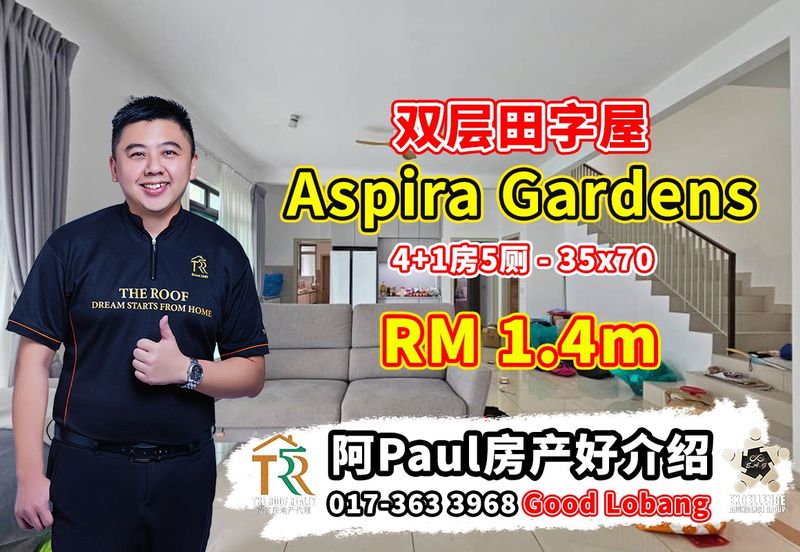 Aspira Gardens