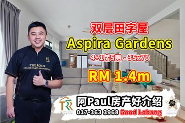 Aspira Gardens