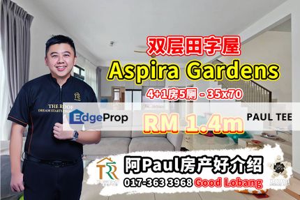 Aspira Gardens - 2 Storey Cluster House For Sale, Johor, Gelang Patah