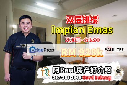 Impian Emas - 2 Storey Terrace House For Sale, Johor, Skudai