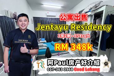 Jentayu Residency (Jentayu Residensi)